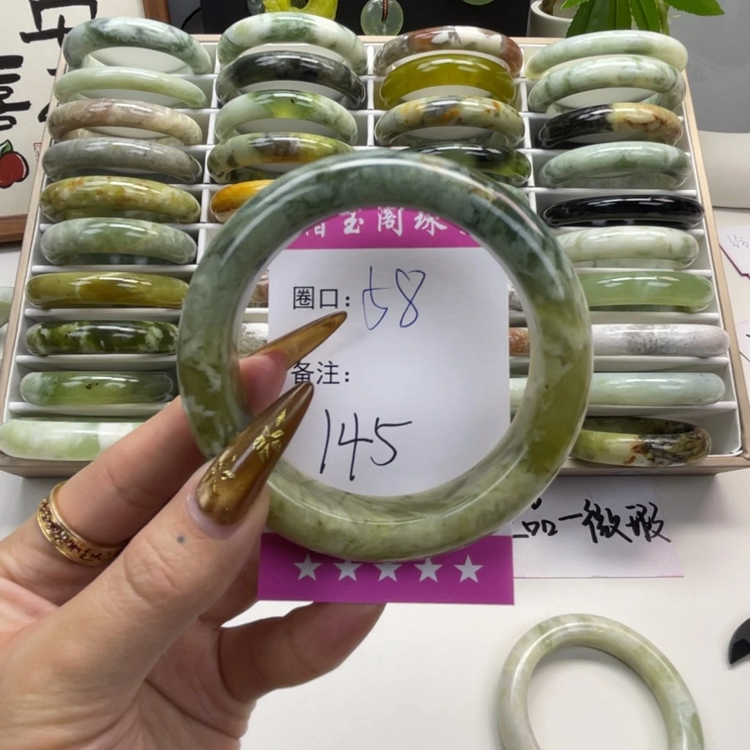 阿***觉蛇纹石玉未镶嵌手镯