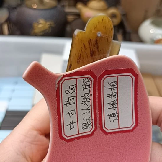 黑***牛瓷器瓷器瓷器瓷器瓷器