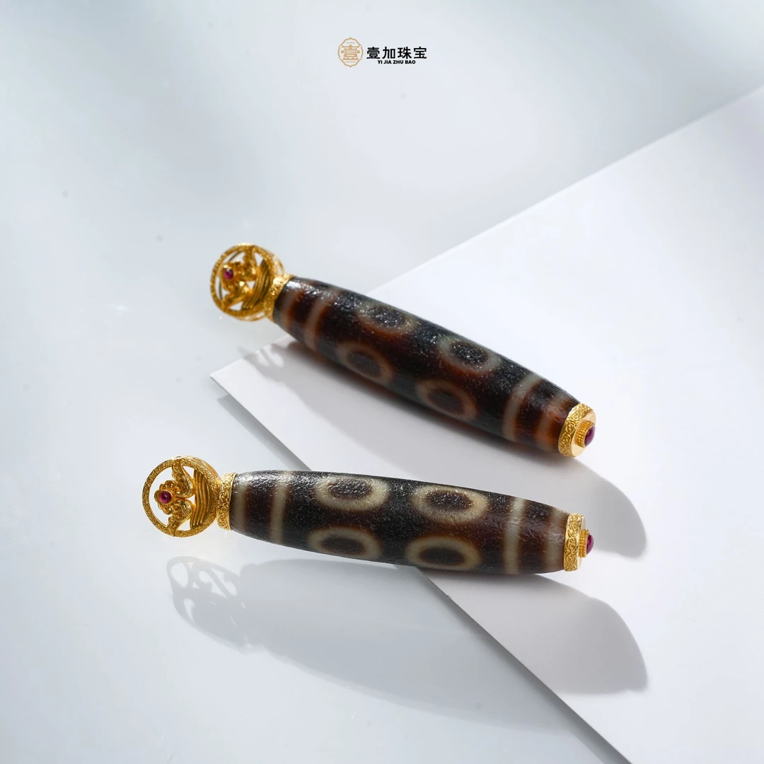 壹加小羊精选/18k金镶八眼吊坠多样性发一个