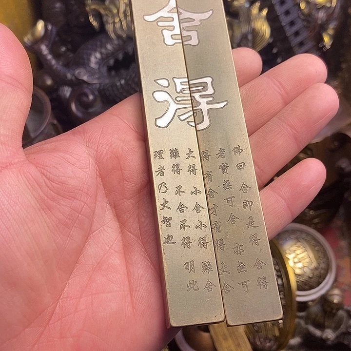 铜器摆件有限公司