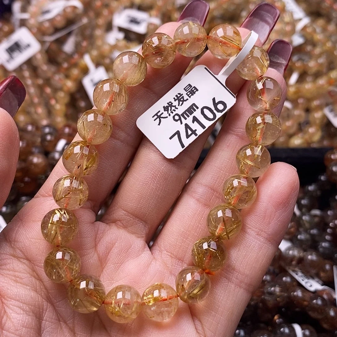 水晶手链未镶嵌水