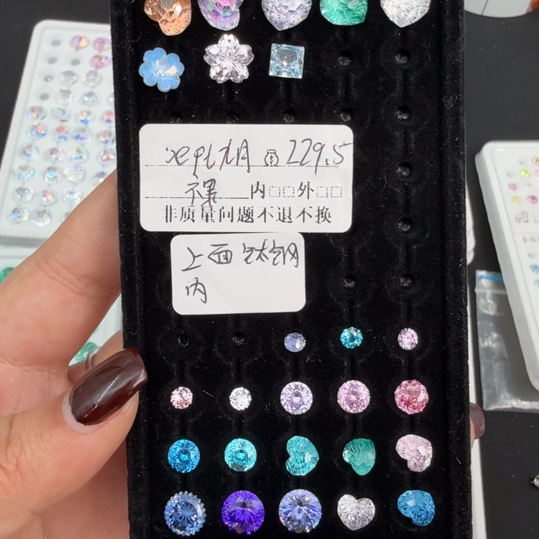 s***月琉璃纯铜合金锆石非质量问题不退不换