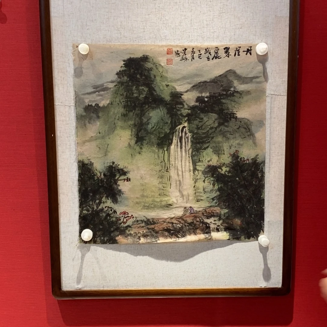 国画国画艺术国画艺术