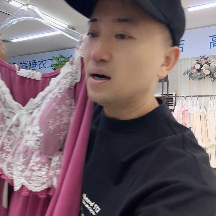 三醋酯纤维宫廷风家居服