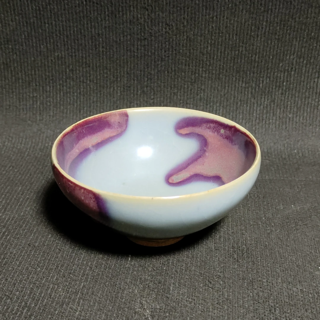 钧窑天青色红斑小碗