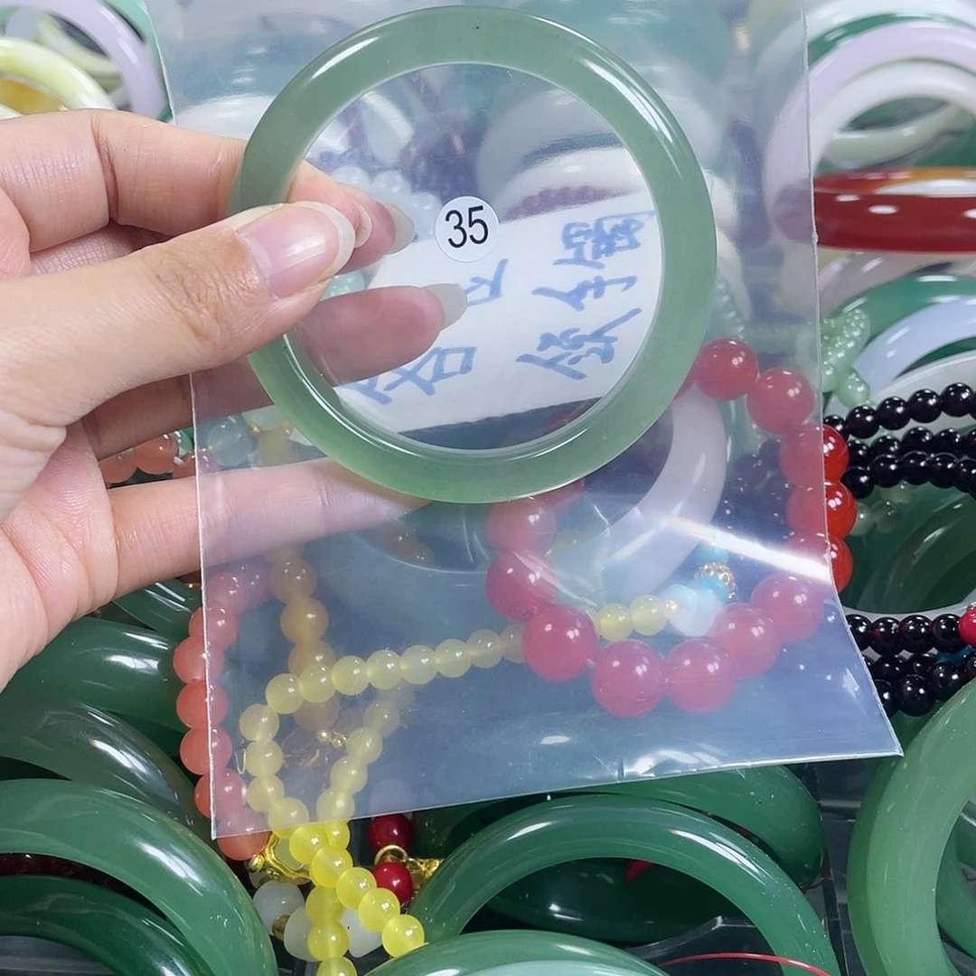 【闪购商品】石英质玉手镯未镶嵌5859