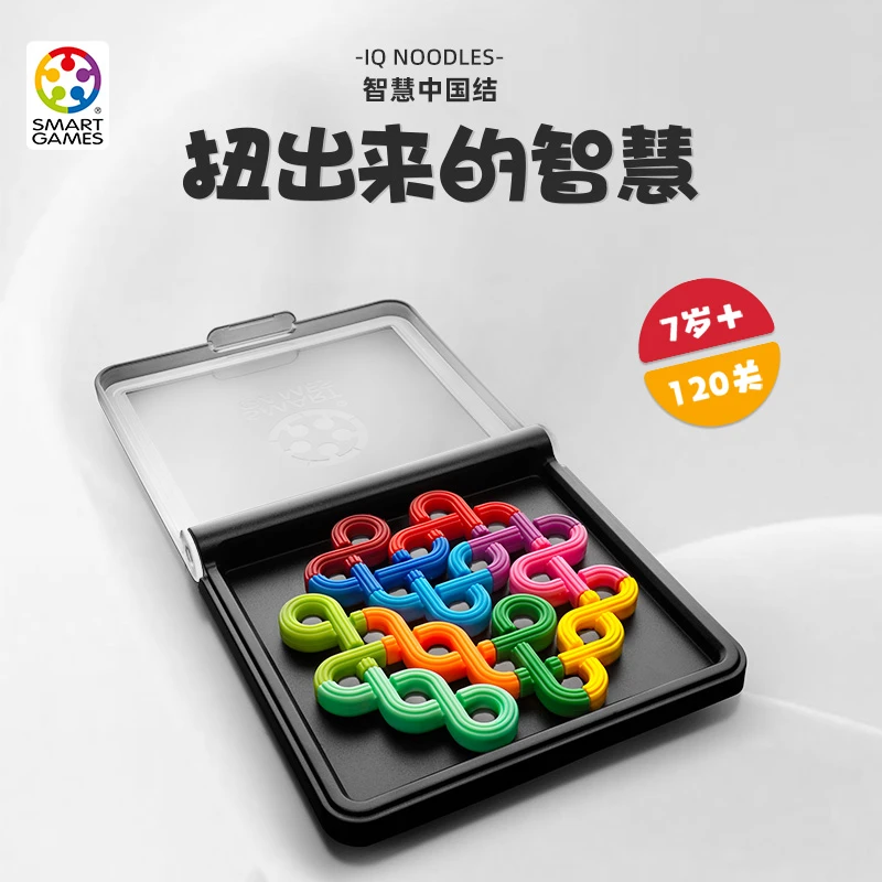 SmartGames智慧中国结 7岁+ 益智烧脑彩色异形拼图