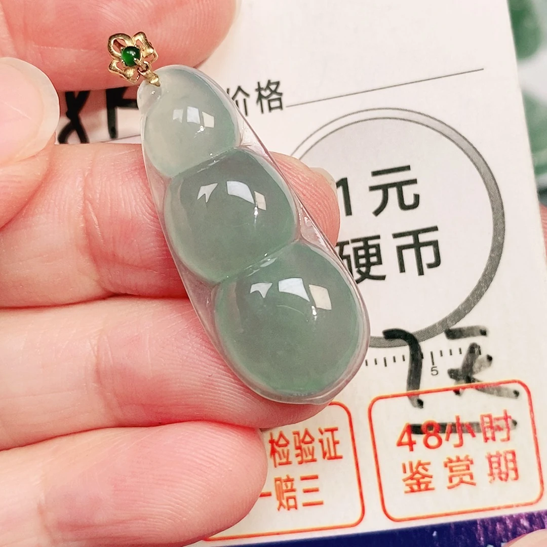 颈饰18K金镶嵌翡翠
