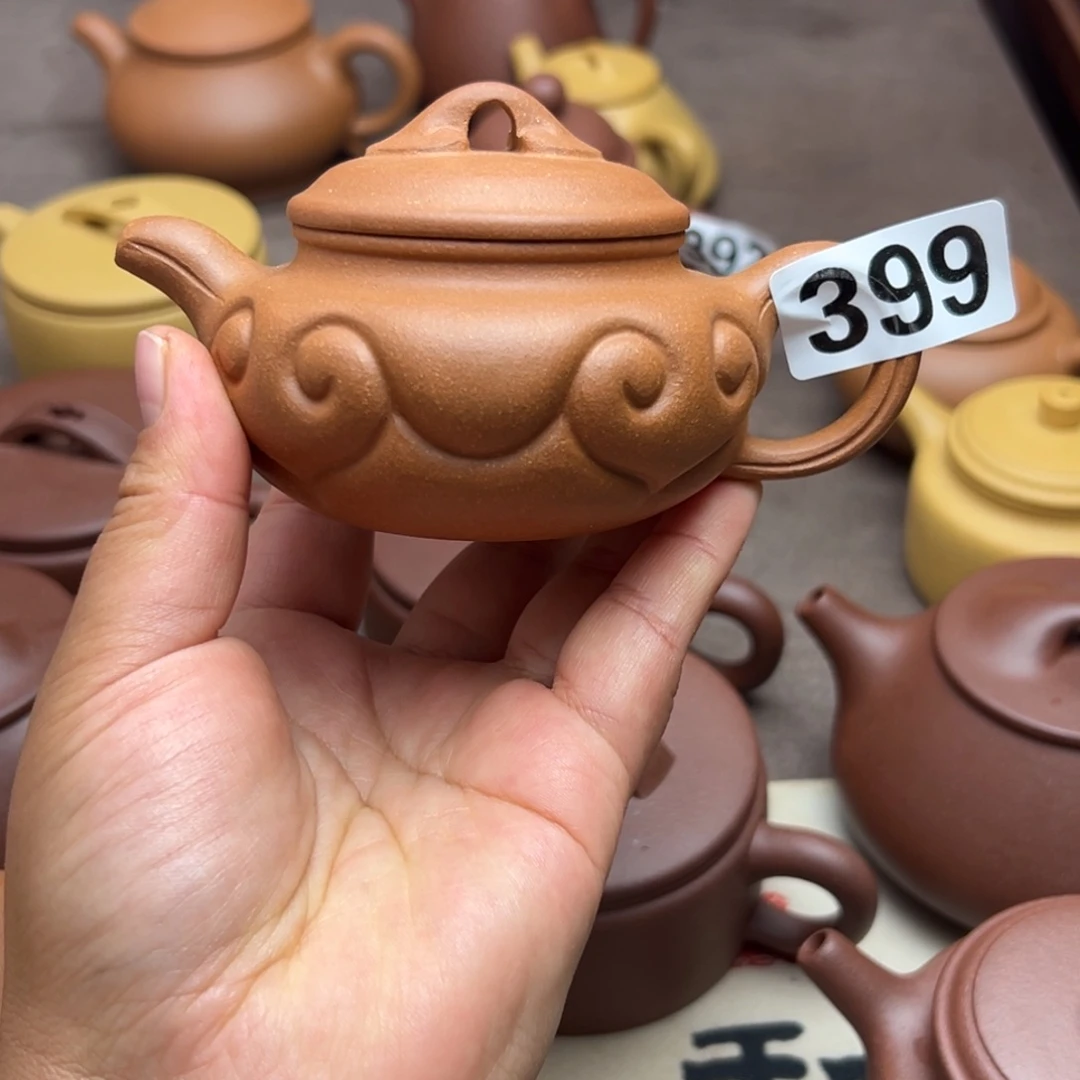 茶壶紫砂黄降坡半手工160cc左右瑕疵