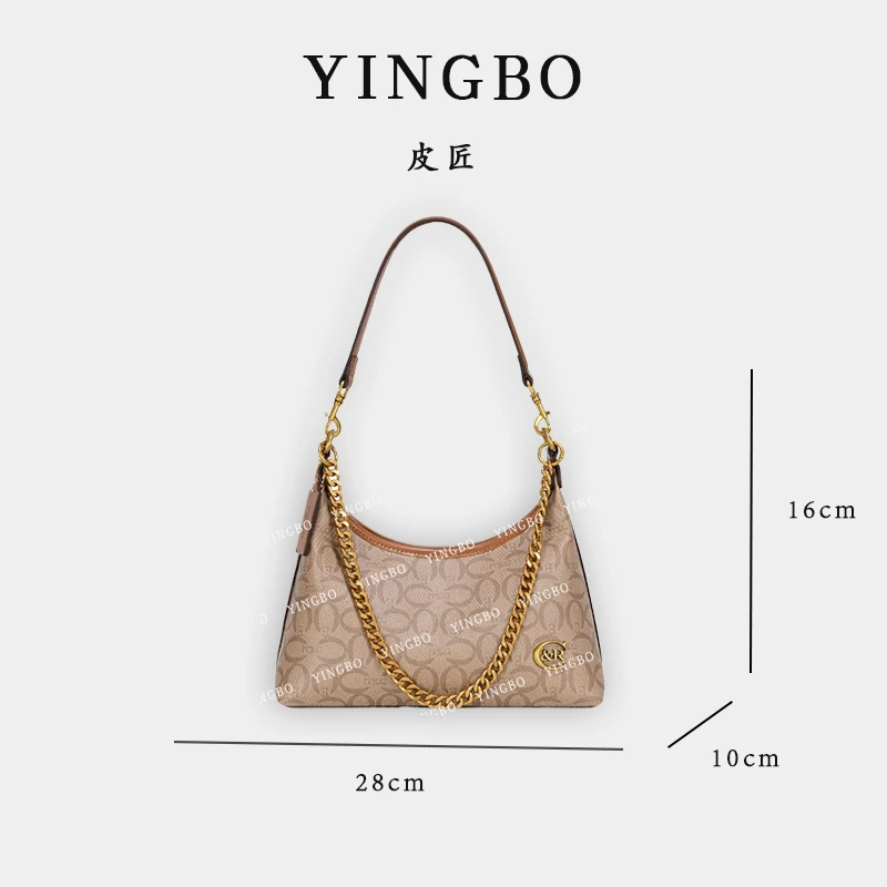 【英柏甄选】GQ-8761-亚麻/棕色 然与纯小众设计感单肩包百搭女包