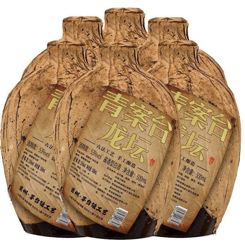 qingantai/青案台龙坛酒酱香型白酒纯粮酿造大曲坤沙口粮酒53度