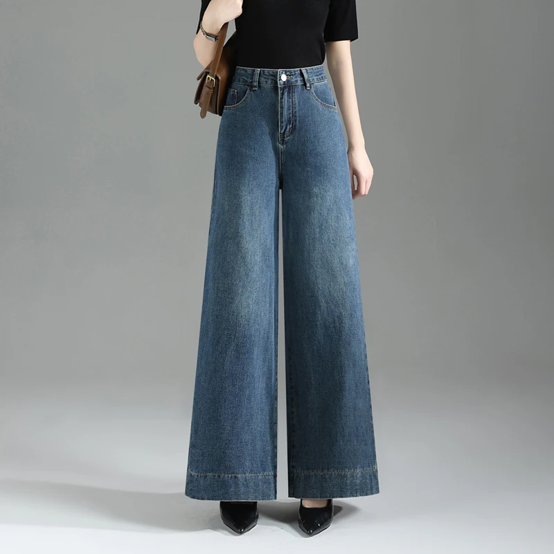 2025年牛仔裤春季新款弹力高腰九分阔腿牛仔裤宽松直筒显瘦拖地裤