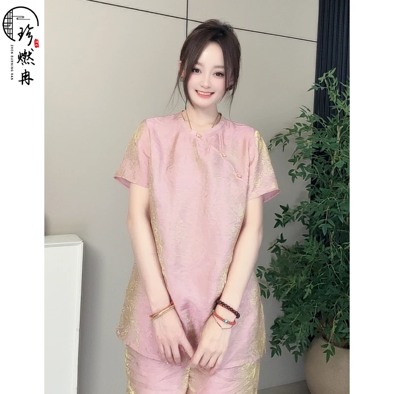 【珍珍新中式】【粉黛金线】夏季时尚气质新中式国风上衣S-11960