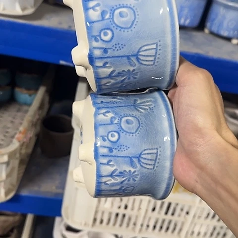 ···2个处理······4043