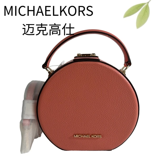 99新 MICHAEL KORS/迈克高仕 粉金圆饼手提包G25117171底长18X17
