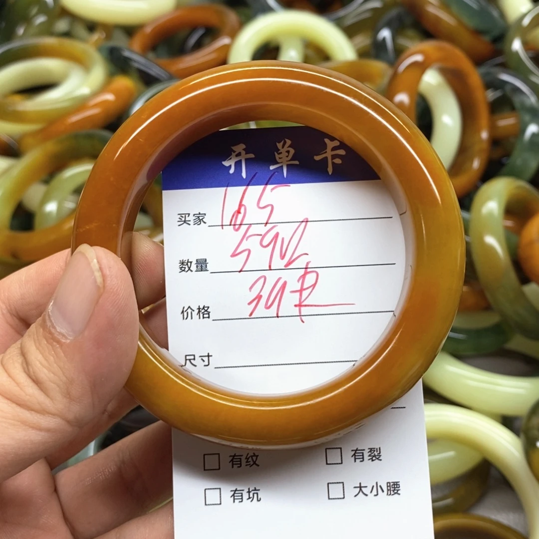 未镶嵌蛇纹石玉手镯