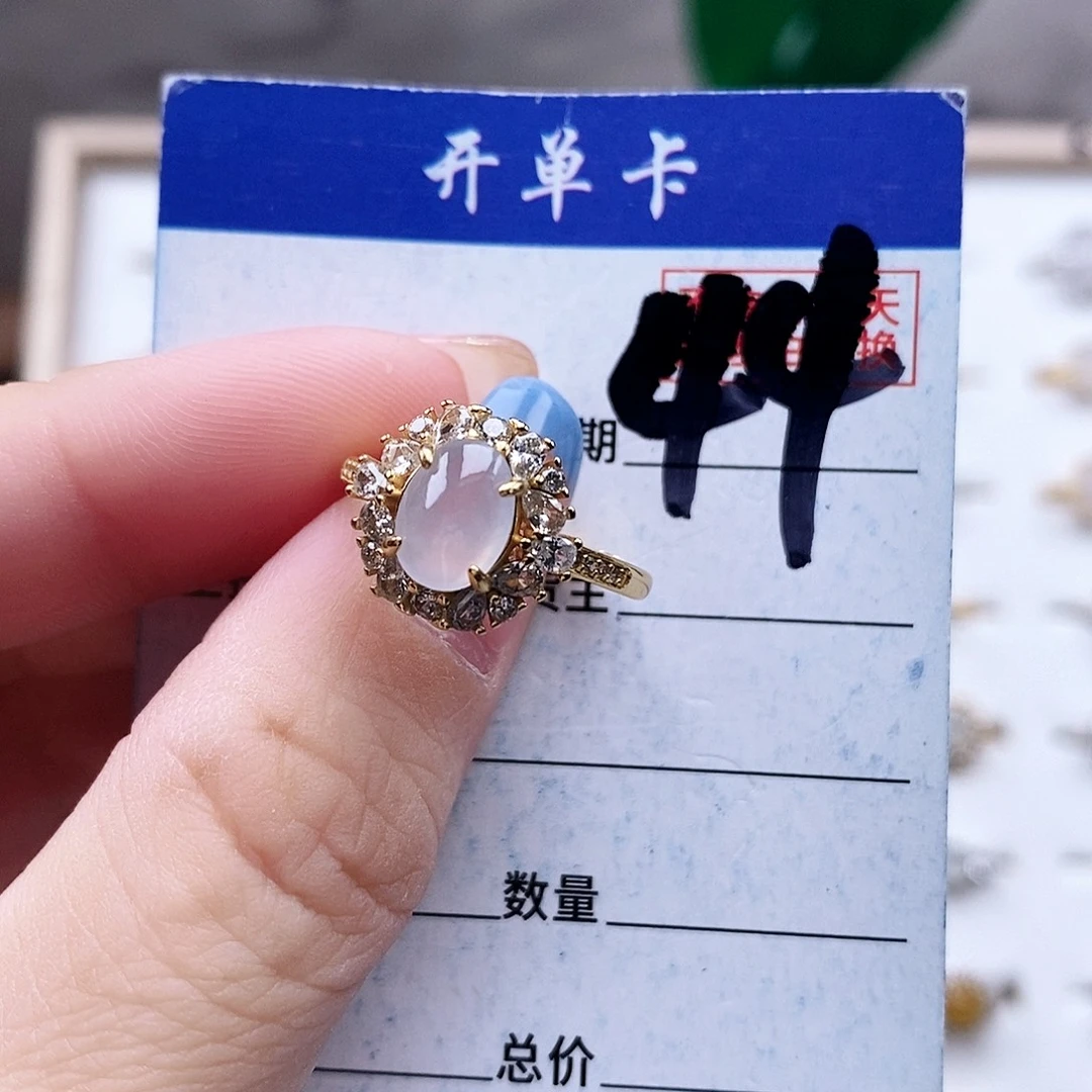 翡翠未镶嵌戒指戒指