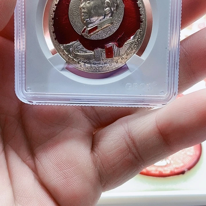 心***8红色精品怀旧收藏12