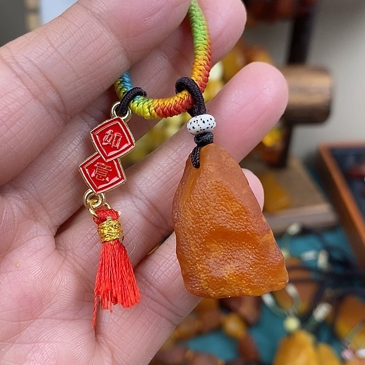 琥珀未镶嵌颈饰钥匙扣