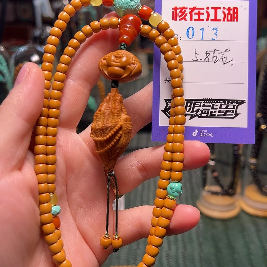 橄榄核吊坠吧啊啊啊啊啊啊啊啊啊啊阿啊啊