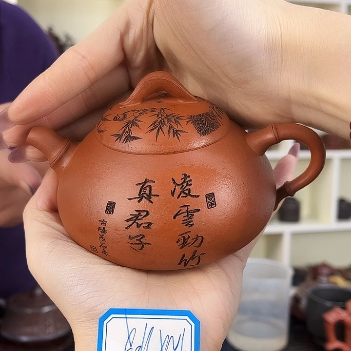 紫砂茶壶紫砂工艺厂