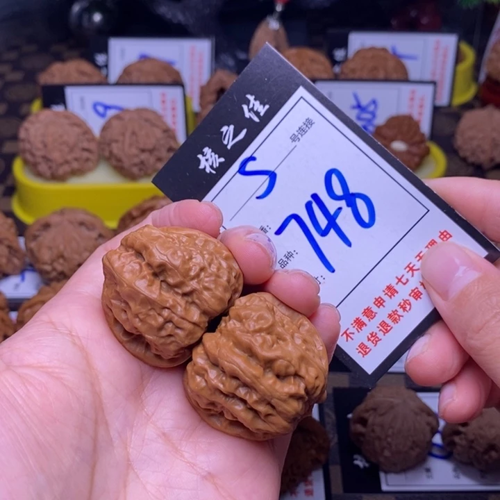 吊坠文玩核桃36蛤蟆头748