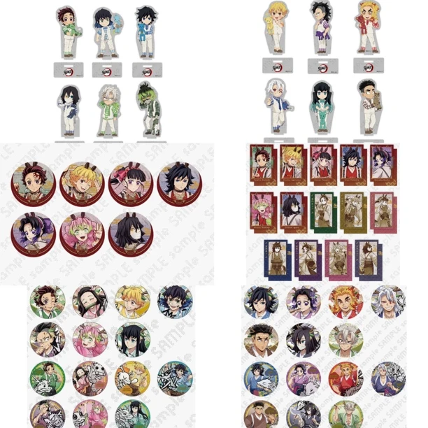 【拆盒】沪版鬼灭之刃马年龙年吧唧后夜祭辰年白情23立牌徽章盲盒