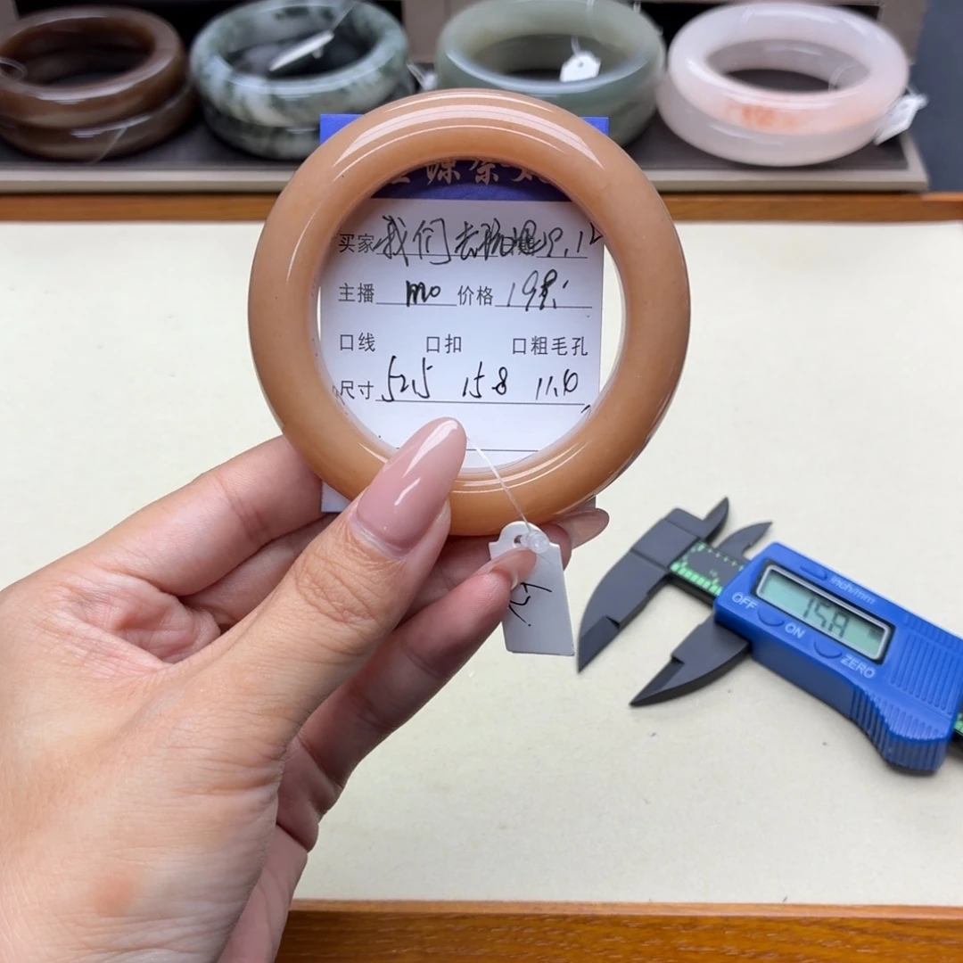 我***吧未镶嵌手镯石英质玉