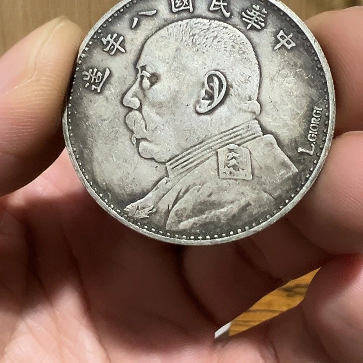 （一家臻藏）可吸翻可吹响龙洋工艺品 精选摆件