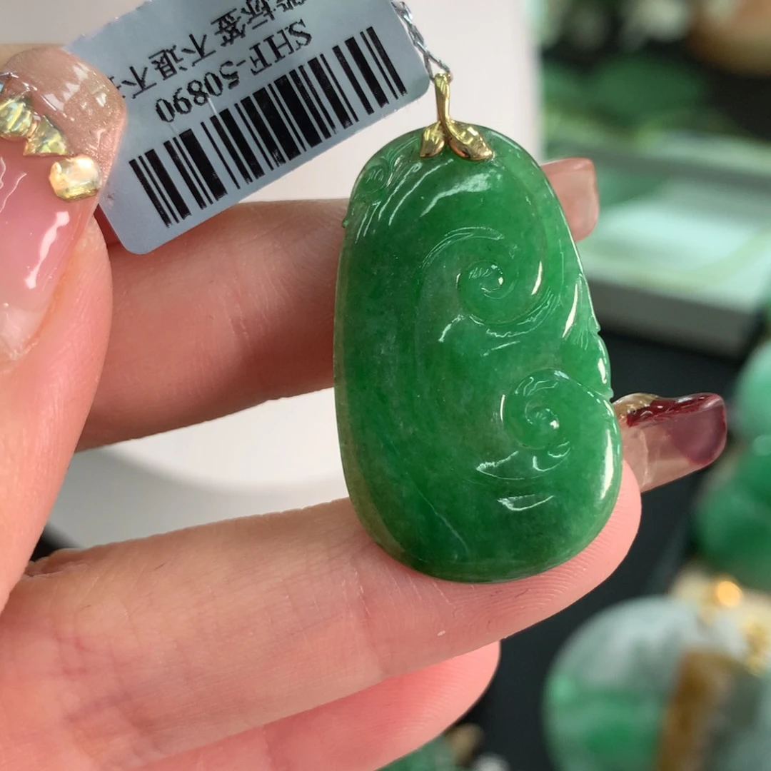 翡翠吊坠(不含链)18K金镶嵌