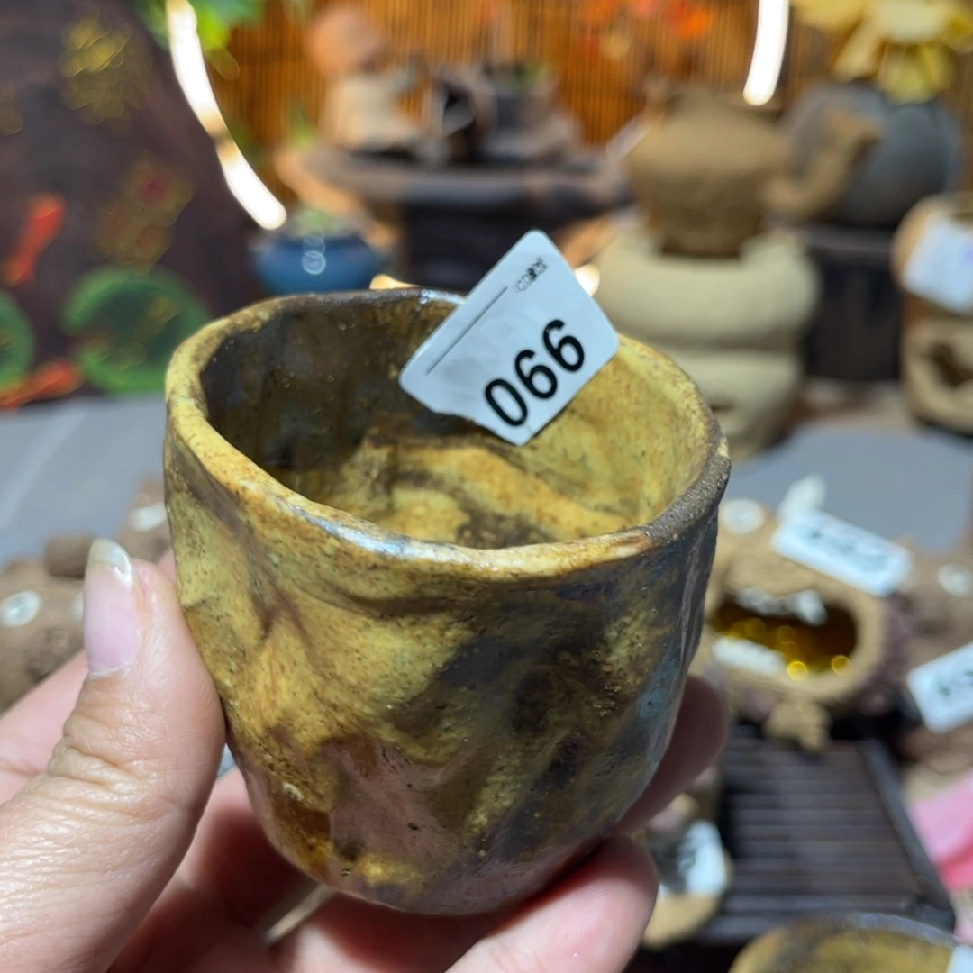 木村信弘柴烧保平