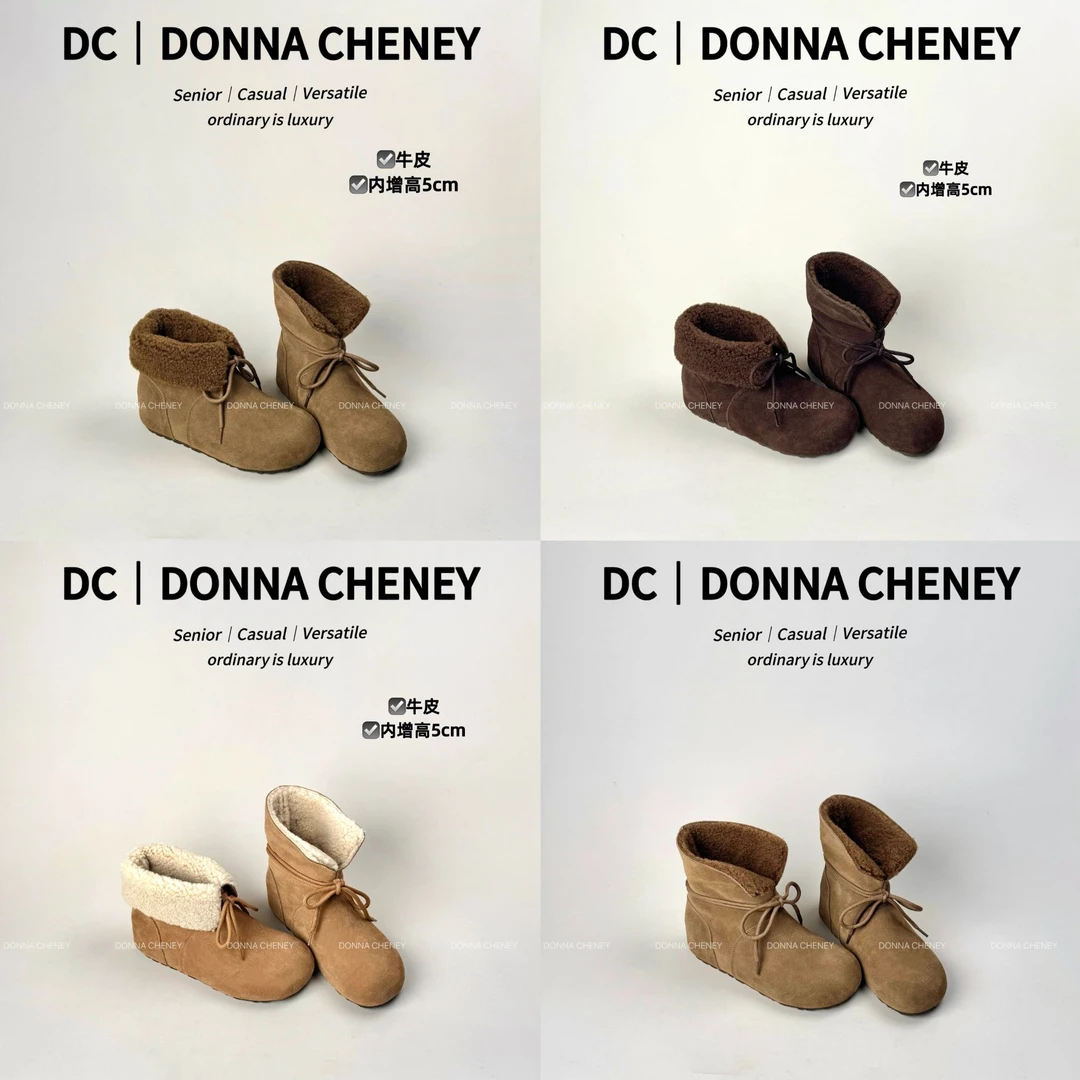DONNA CHENEY内增高勃肯靴2025冬季真皮保暖两穿5cm一脚蹬雪地靴