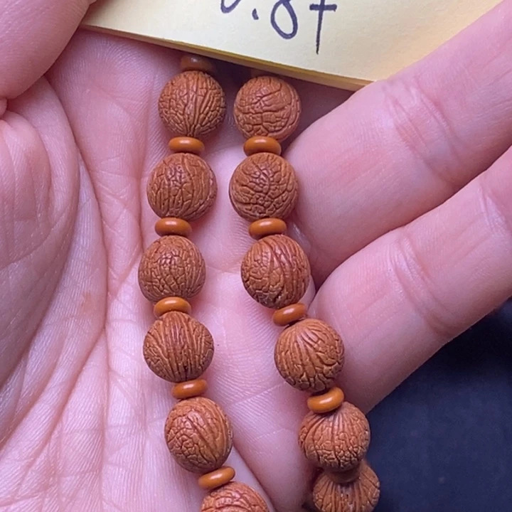 秦岭龙纹桃核26颗