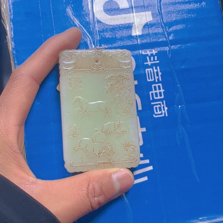 和田玉挂件未镶嵌