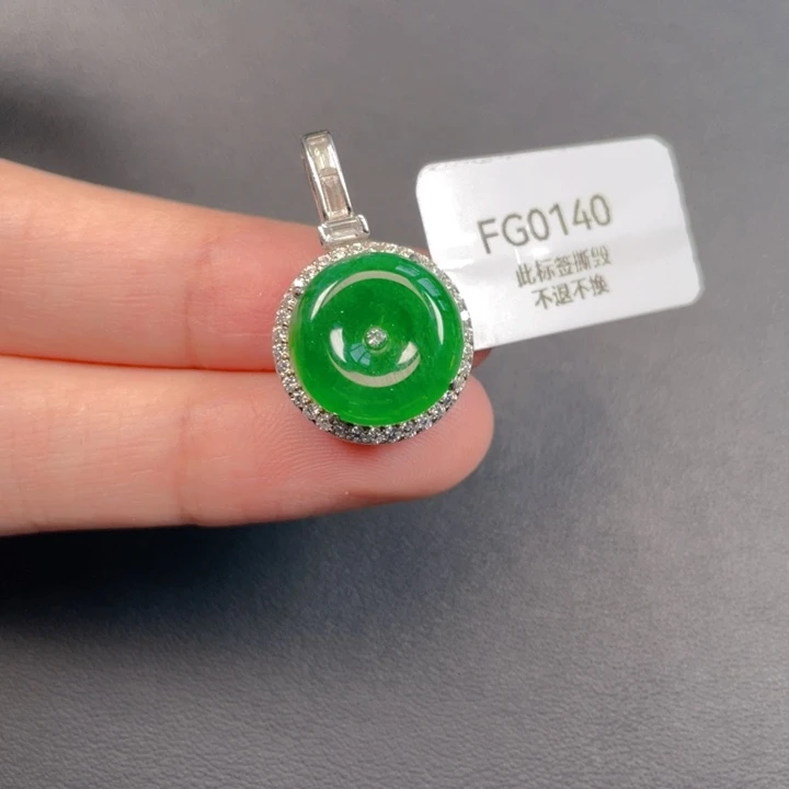 吊坠(不含链)银S925镶嵌翡翠