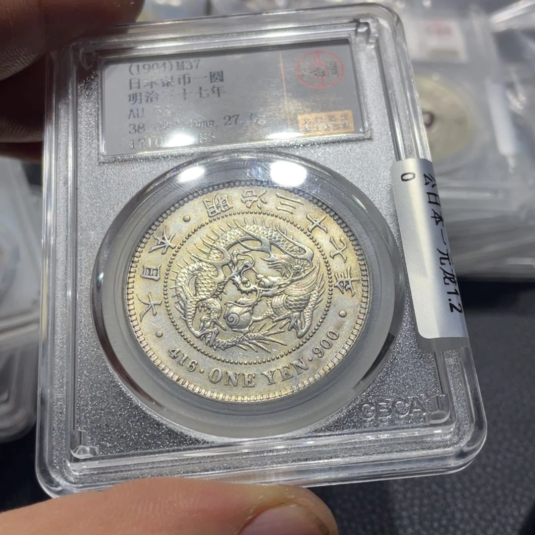 银阿*&666666666666666666