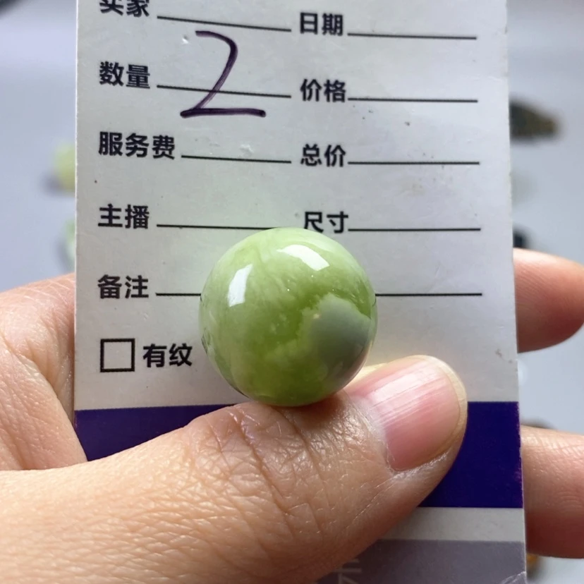 【闪购商品】未镶嵌岫玉吊坠(不含链)Ö*