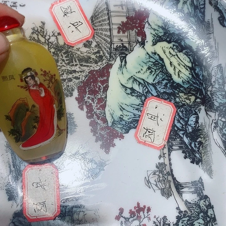 瓷片工艺品瓷片瓷片