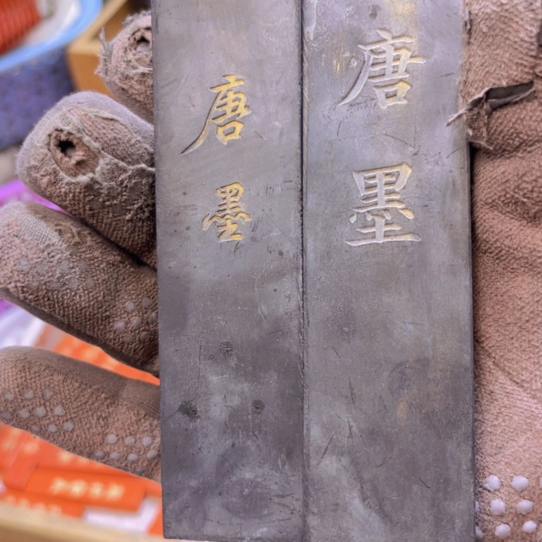 【闪购商品】哈哈哈刚刚