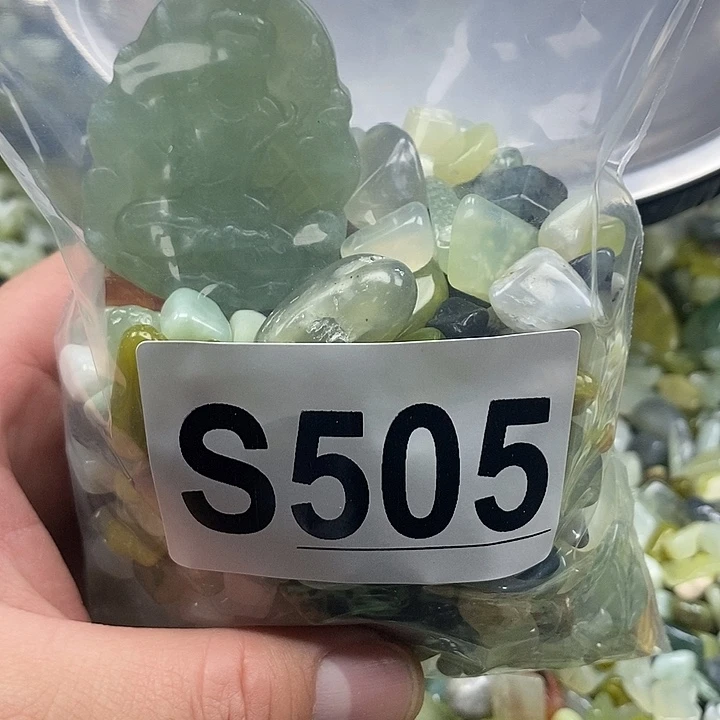 未镶嵌蛇纹石玉鱼缸石