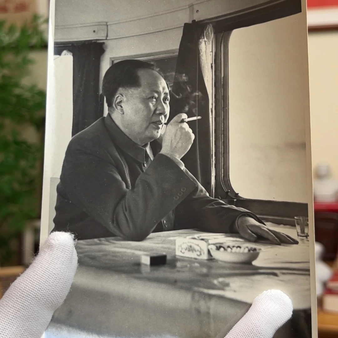 毛爷爷老照片 火车上 7寸