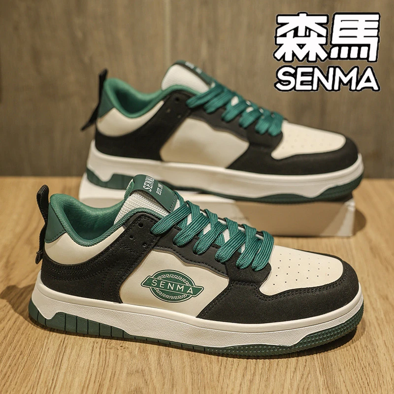 SENMA/森马男鞋2025新款男士增高耐磨透气运动休闲鞋潮流百搭板鞋