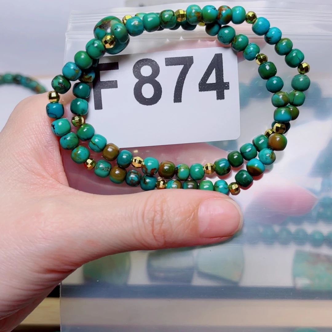 风湖北原生态特色散珠配饰