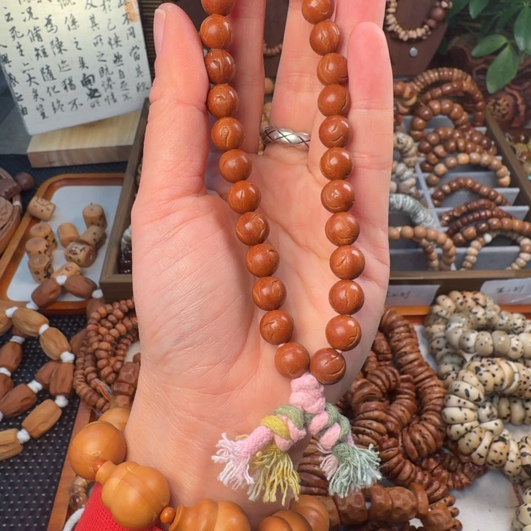 柏香籽/百香籽吊坠放漏不退换