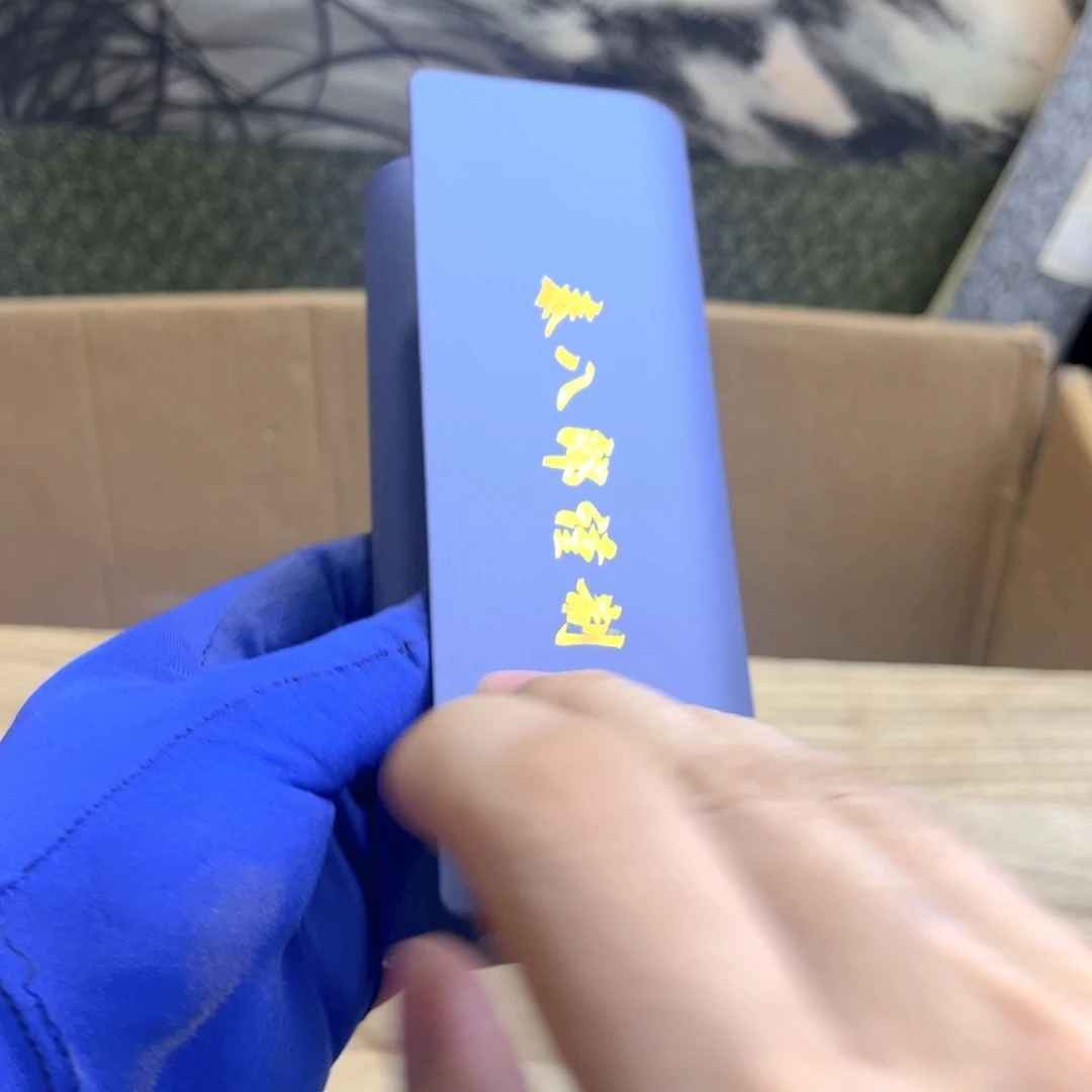 盖碗哈哈哈哈哈哈哈哈哈哈