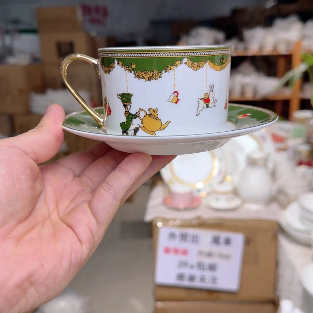 骨瓷俄罗斯原单咖啡杯碟250ml一套