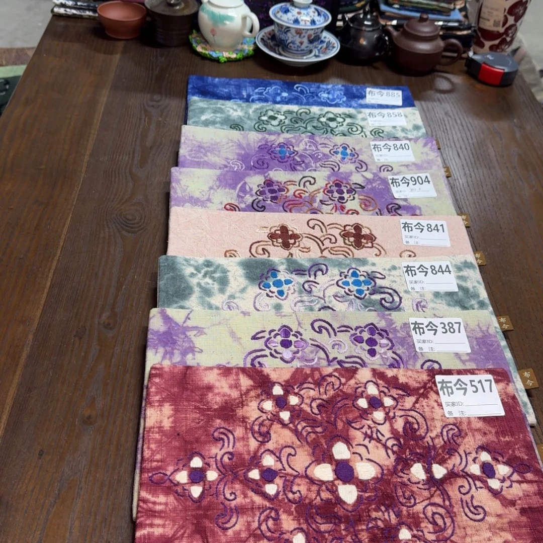刺绣29号链接387一张