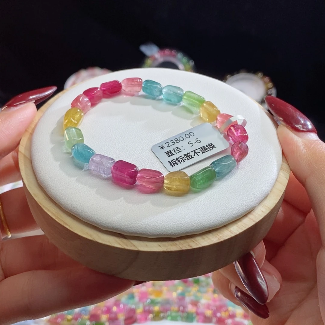 碧玺手链未镶嵌方糖