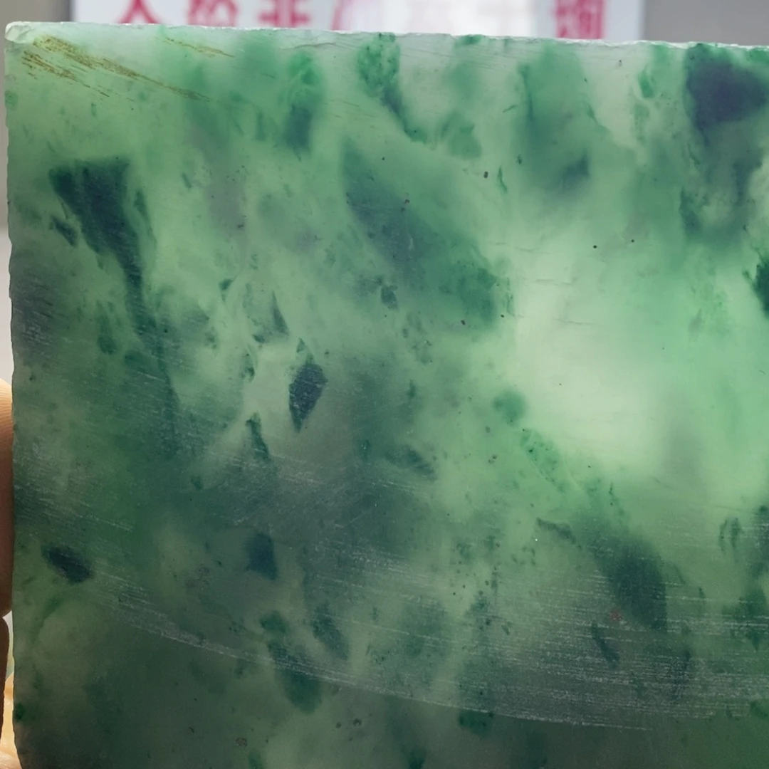定制石英质玉（非洲翠）用****9天然非州翠吊坠