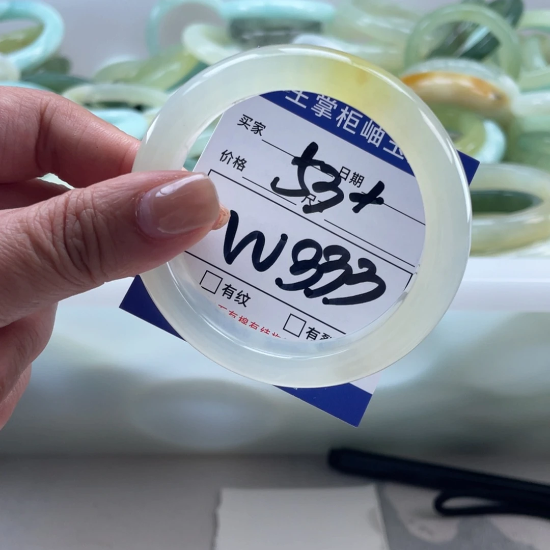 岫玉未镶嵌手镯手镯